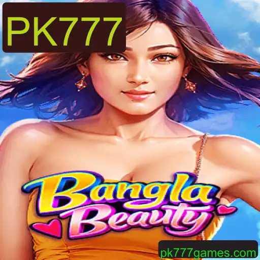 BanglaBeauty: Um Guia Completo para o Jogo Exclusivo