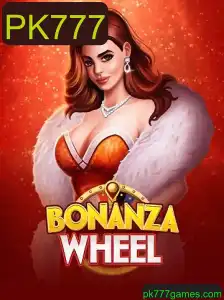 Descubra BonanzaWheel: O Jogo de Azar Emocionante que Está Conquistando o Mundo