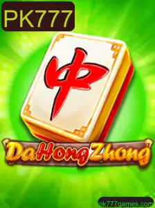 Descubra o Mundo Fascinante de DaHongZhong: Regras e Introdução