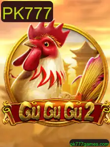 GuGuGu2: Explorando o Mundo Aventureiro de PK777