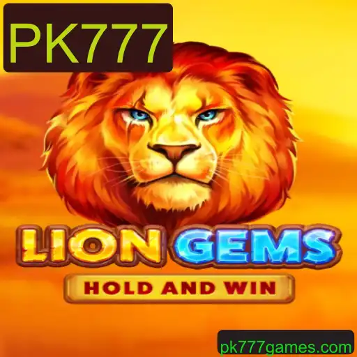 Explore o Universo de LionGems: Estratégia e Diversão em PK777