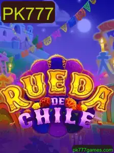 Descubra o Fascinante Mundo de RuedaDeChile