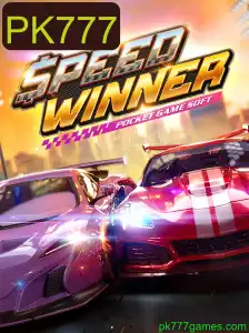 Descubra o Mundo Emocionante de SpeedWinner PK777